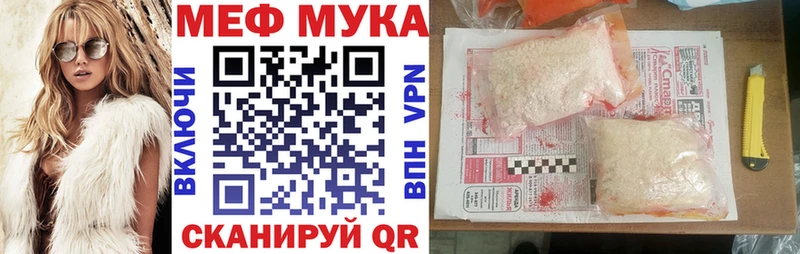 Купить Апрелевка КОКАИН  A PVP  ГАШИШ  АМФ  МЕГА ссылка  Конопля  МЕФ 
