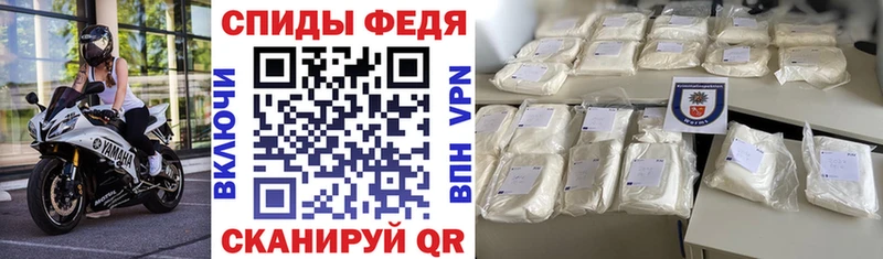 АМФЕТАМИН Розовый  Апрелевка 
