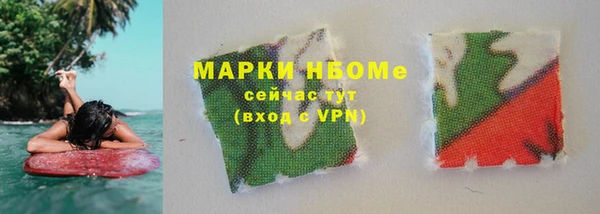 apvp Алексеевка