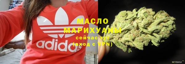 марки lsd Алзамай