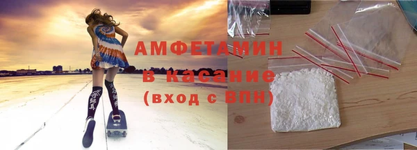 COCAINE Алексин