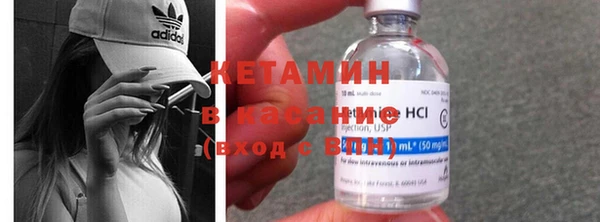 марки lsd Алзамай