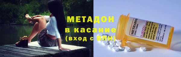 apvp Алексеевка
