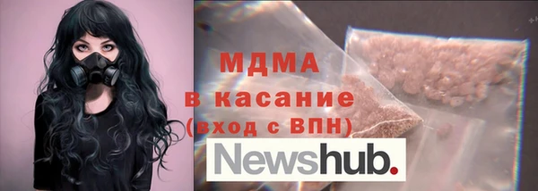 COCAINE Алексин