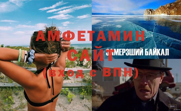 марки lsd Алзамай