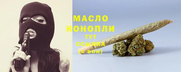 первитин Ростов