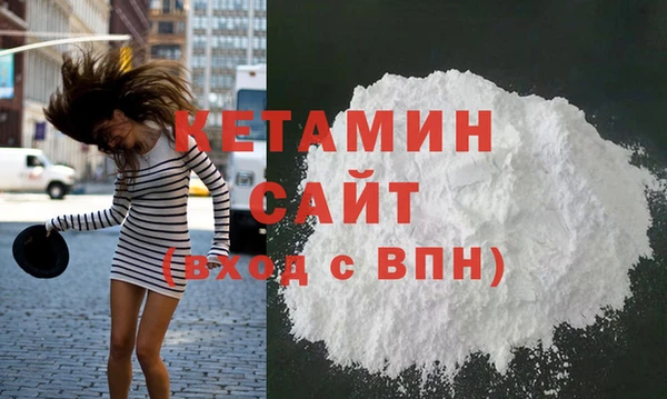 COCAINE Алексин