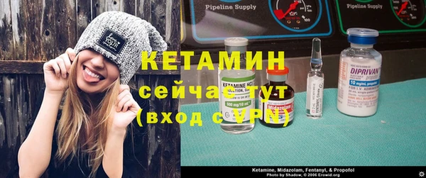 apvp Алексеевка