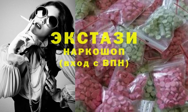 apvp Алексеевка