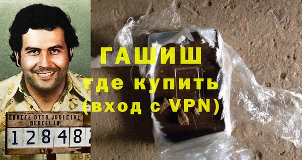 apvp Алексеевка