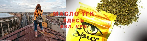 марки lsd Алзамай