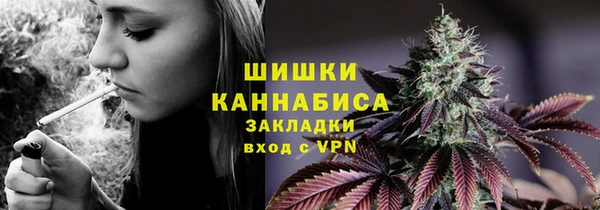 марки lsd Алзамай