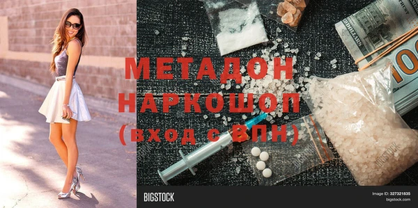 марки lsd Алзамай