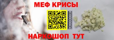 ALPHA PVP Бугуруслан