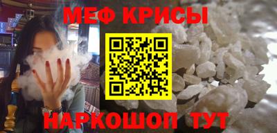 ALPHA PVP Бугуруслан