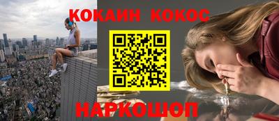ALPHA PVP Бугуруслан
