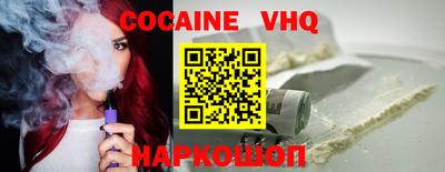 ALPHA PVP Бугуруслан