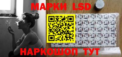 кокаин VHQ Будённовск