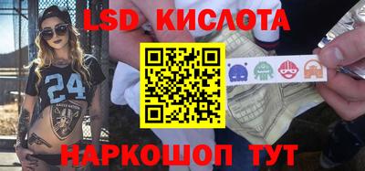 ALPHA PVP Бугуруслан