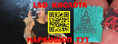 MDMA Бузулук