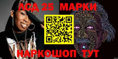 MDMA Бузулук