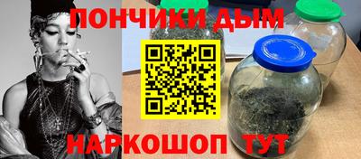 MDMA Бузулук
