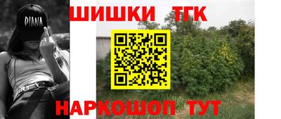 MDMA Бузулук