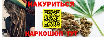 MDMA Бузулук