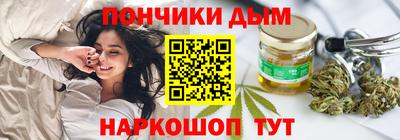 MDMA Бузулук