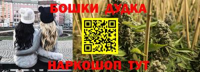 ALPHA PVP Бугуруслан
