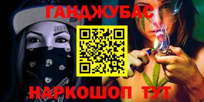MDMA Бузулук