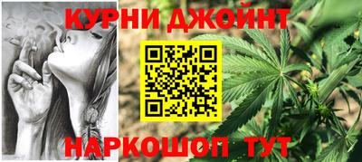 кокаин VHQ Будённовск