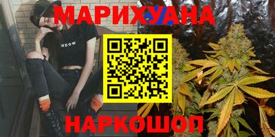 кокаин VHQ Будённовск