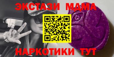 кокаин VHQ Будённовск