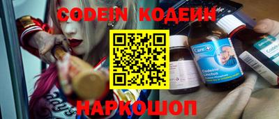 ALPHA PVP Бугуруслан