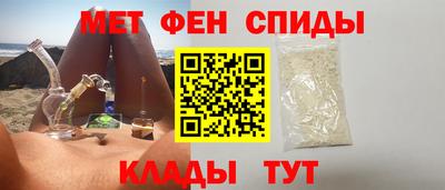ALPHA PVP Бугуруслан