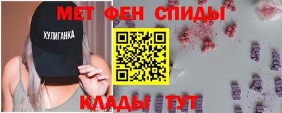 ALPHA PVP Бугуруслан