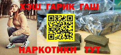 кокаин VHQ Будённовск