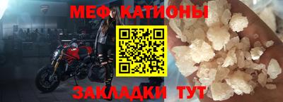 ALPHA PVP Бугуруслан