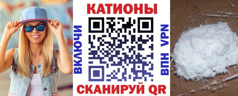 наркотики Апрелевка Мефедрон мука