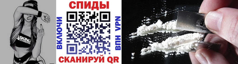 МЕТАМФЕТАМИН витя  Апрелевка 