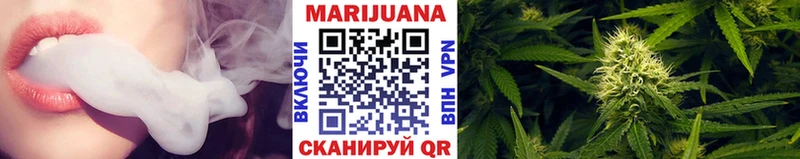 где найти   Апрелевка  Шишки марихуана Amnesia 